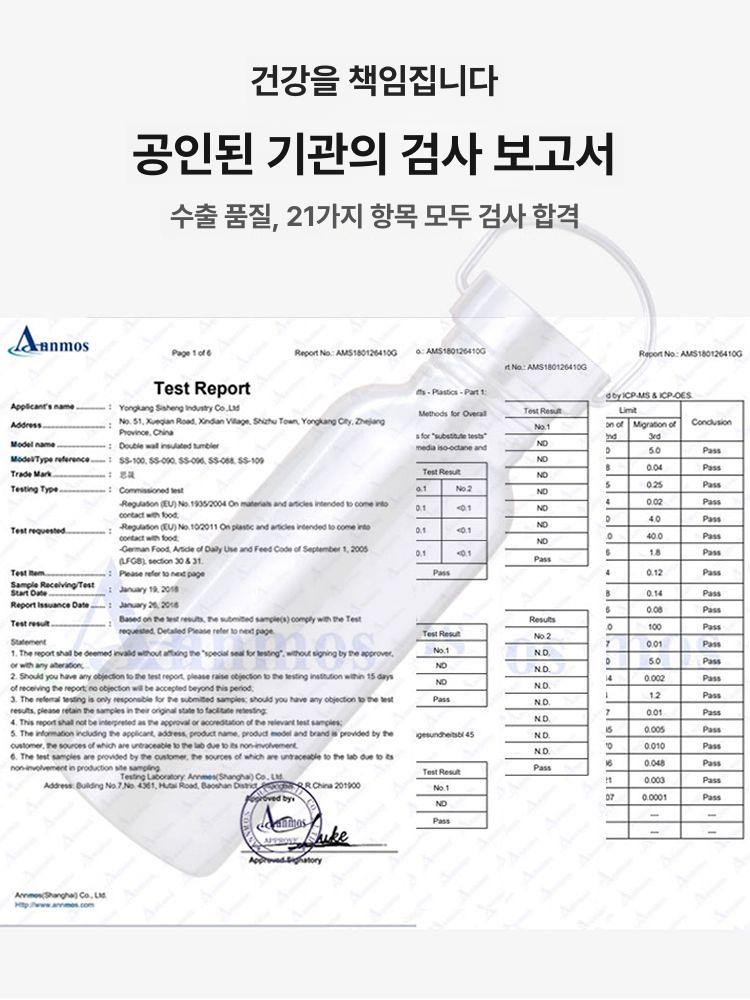 캠핑 홑겹 물병 야외 스테인레스 수통 텀블러 빛나는 스틸 지름 스텐물병 물통 1000ML+티창 컵홀더 - 상세 이미지 5