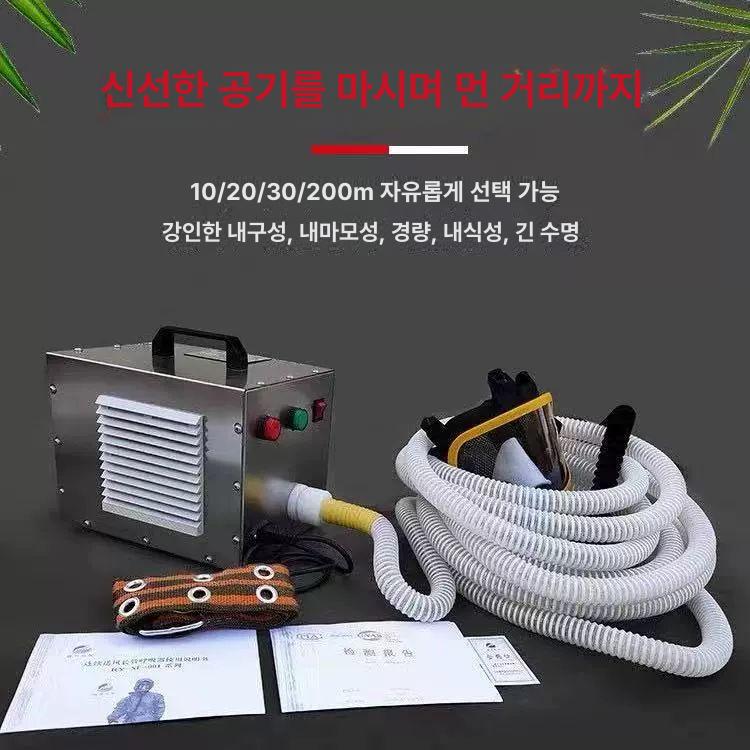 방진마스크 밀폐공간 도장 필터솜 필터 자흡 가면 인용 분진 공기 방독면 풀세트 작업장 풍량증가 20m 3인용 필터포함 10배 - 상세 이미지 5
