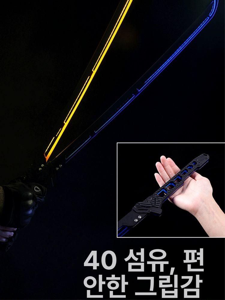 사이버 LED 2도류 코스프레 스트랩 충전 광선검 써멀 사무라이 블레이드 오렌지 라이트 - 상세 이미지 5
