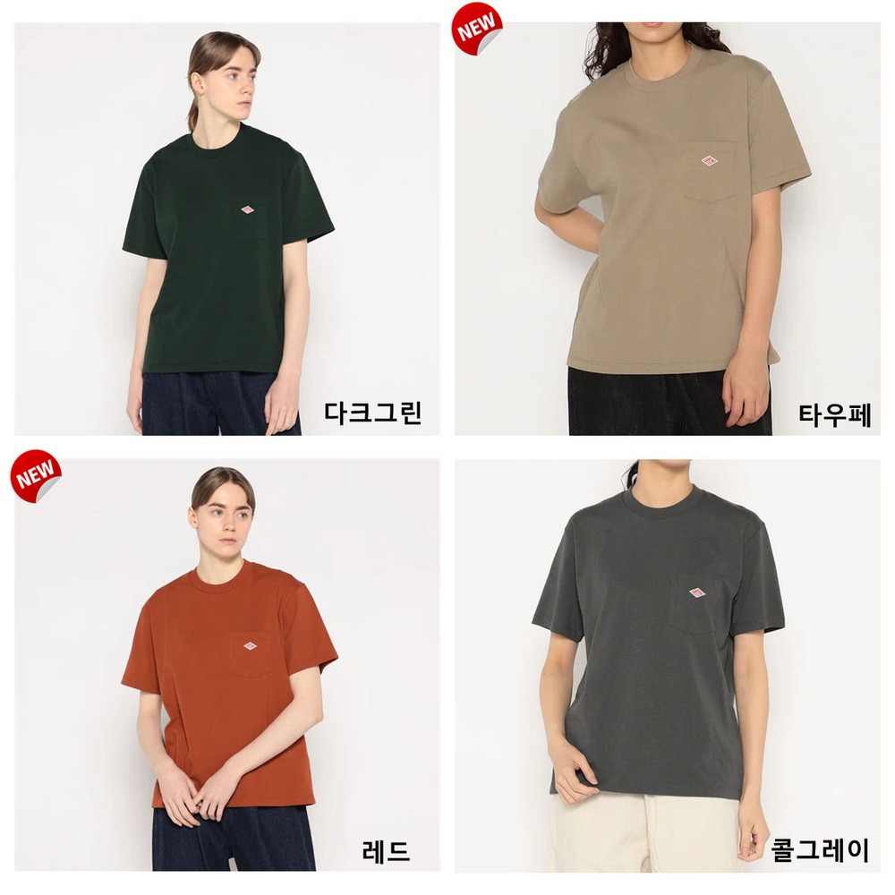 단톤 로고 무지 코튼 반팔티셔츠 여성 25SS DT-C0197TCB S 레드 - 상세 이미지 2