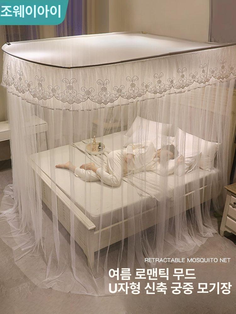 공주 침대 캐노피 만들기 여름 모기장 침실 가림막 케노피 화사한 덩굴 화이트 두꺼운 합금 스탠드 1.2m 120x길이 200x높이 - 상세 이미지 2