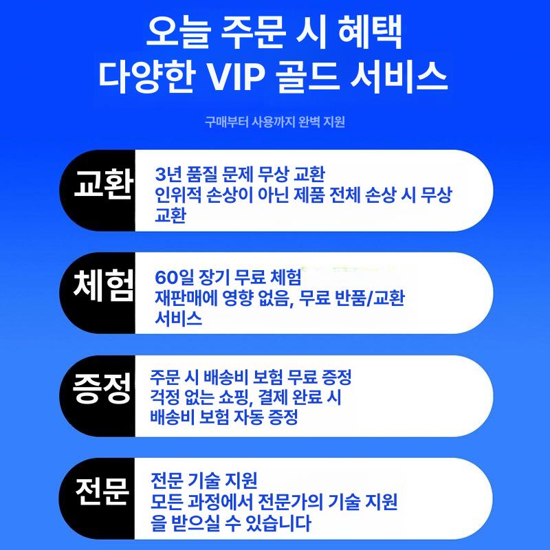 농업 농약 펌프 살수기 리튬 농사용분무기 저사양 고압 예초기 스프레이 가솔린 양수기 압축 D5-100안 리튬전지 +20m - 상세 이미지 3