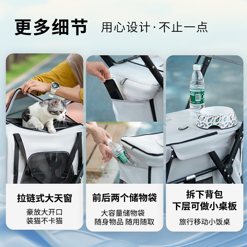 개모차 반려견 펫모차 분리형 노령견 산책 외출 접이식 폴딩 웨건 - 상세 이미지 3