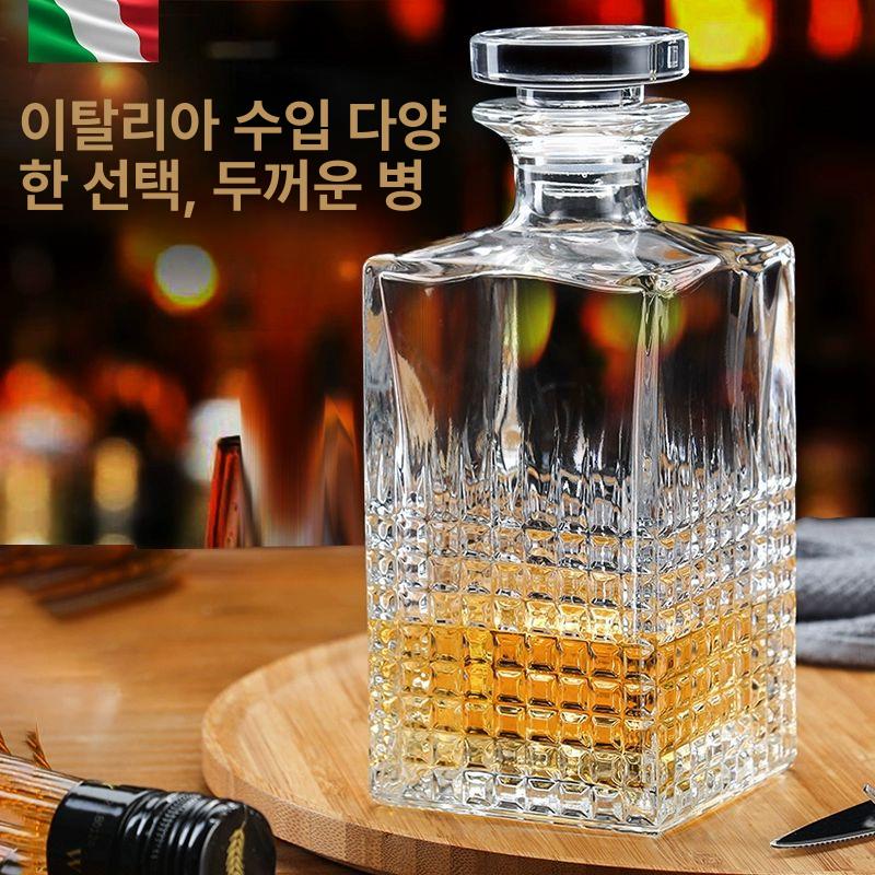 러시아보드카 위스키디캔터 고급위스키잔 봉인 북유럽 체코 외국 디스펜서 17호 국산 위스키 병 샌드블라스트밀봉 - 상세 이미지 2