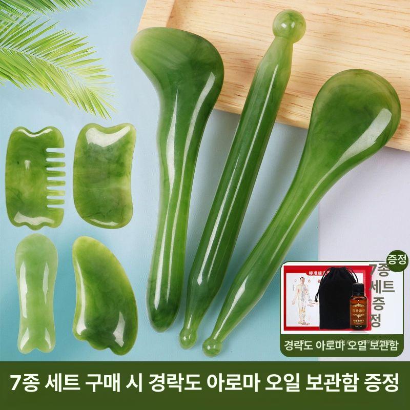 괄사세트 빗괄사 옥괄사 림프 괄사마사지기 머리 괄사 안마도구 유기 호박색 바디괄사 근막 롤러 - 상세 이미지 2