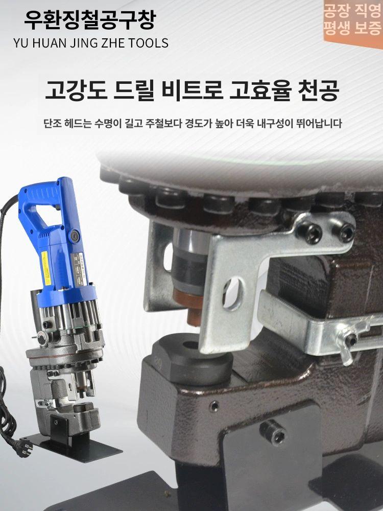 유압 펀칭기 철판 절단기 공압식 충전 타공기 압착 뚫기 철근 강판 금형 공압 천공 강철 JL-60 절단기 발판 스위치 포함 - 상세 이미지 3