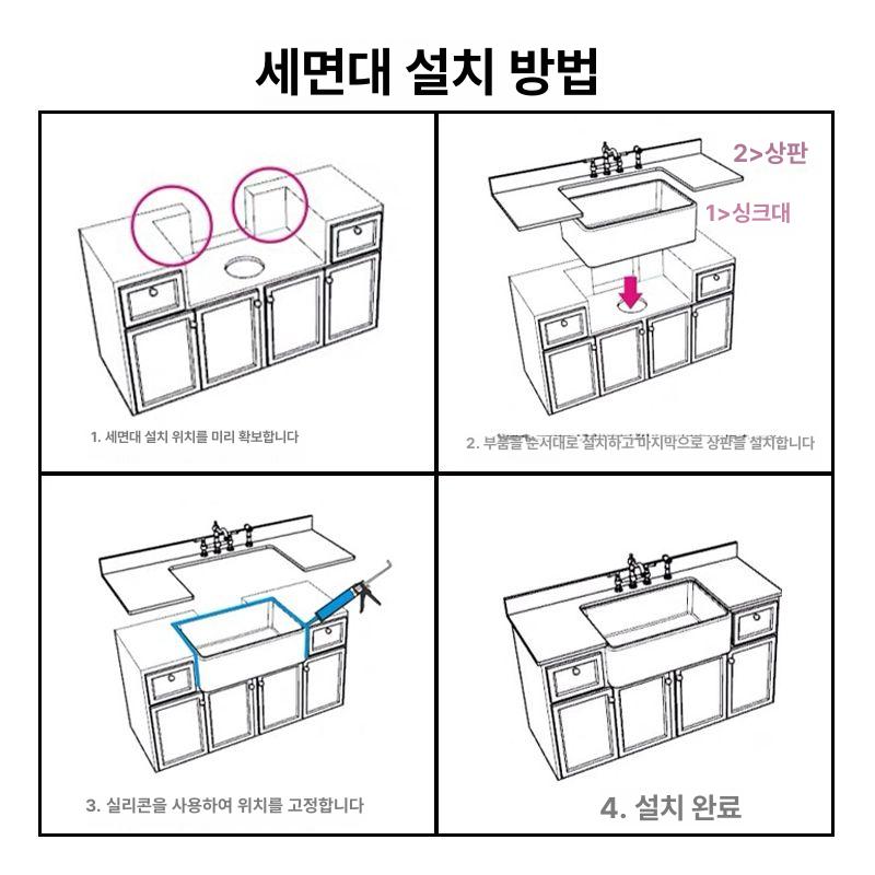 도자기싱크볼 개수대 사각 슬롯 하부장 수도꼭지 탕비실 북유럽 싱크볼 24인치 매끄러운 표면 높이20cm - 상세 이미지 4
