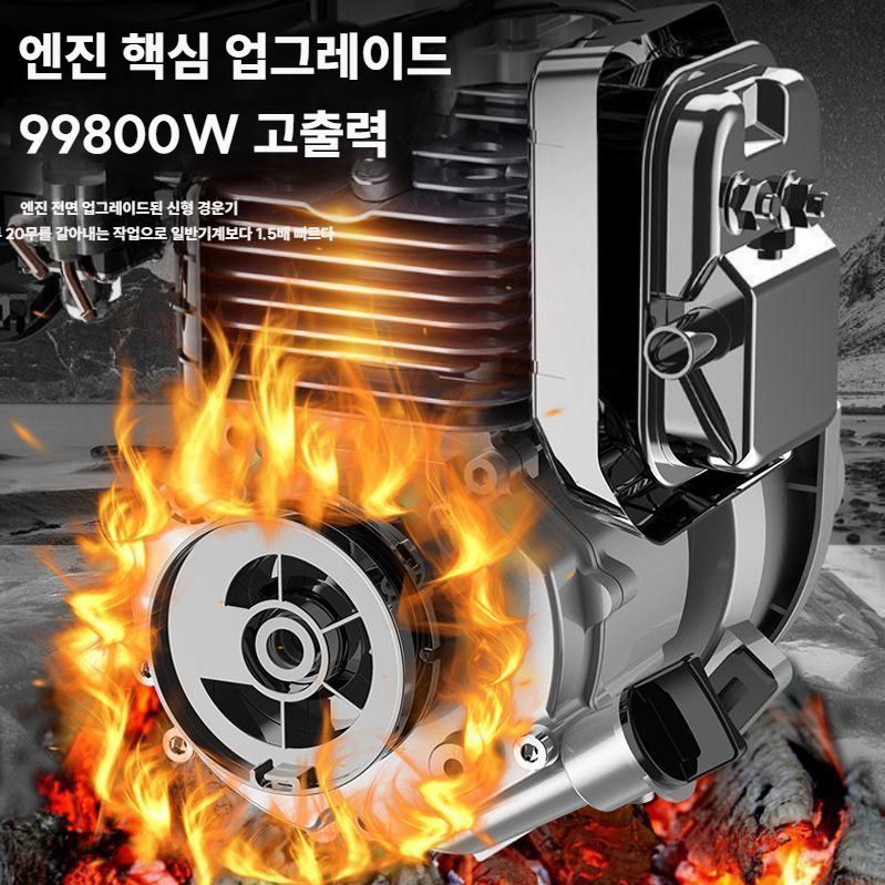 농업용 소형 관리기 텃밭 밭갈이 미니 경운기 밭가는기계 - 상세 이미지 4