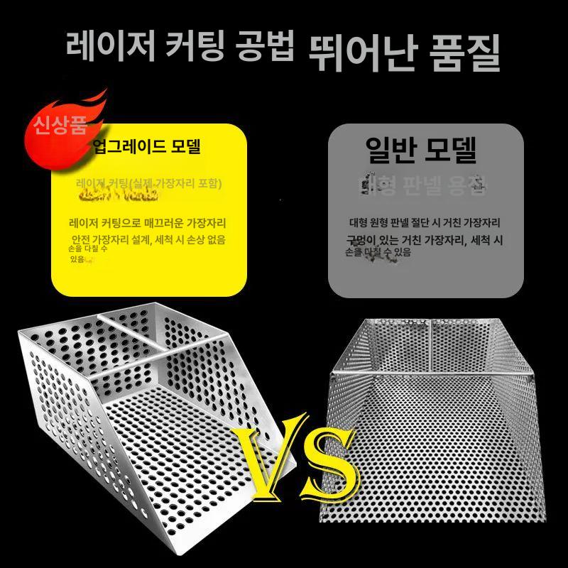 식당 하수구 배수망 찌꺼기 주방 스텐레스 트렌치 하수 구경 막힘 스틸 덮개 업소용 순펑 발송 길이 10 10 10cm - 상세 이미지 2