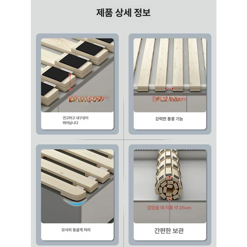 저상침대프레임 저상형프레임 소나무 패브릭 접이식 슈퍼싱글 침대깔판 낮은 바닥에 놓을 수 있는 접이식 침대 함께 900mmX1900mm - 상세 이미지 4