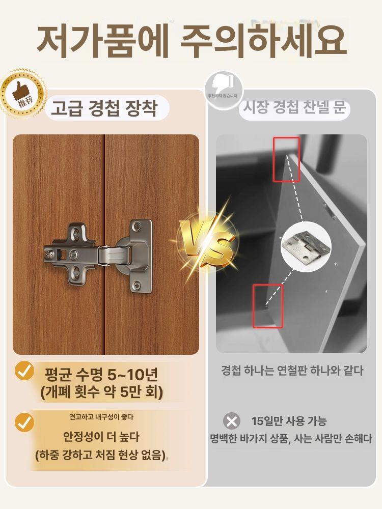 음료반납대 셀프바 수거함 분리수거 탕비실 커피숍 브러시드 카페 음료 높이 80cm 로즈우드 - 상세 이미지 3