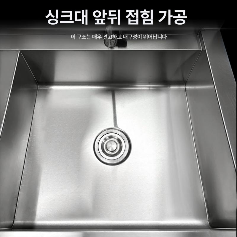 상업용 주방 세척 싱크대 맞춤 스테인리스 단일·이중 세척조 침수 싱크 304 R - 상세 이미지 3