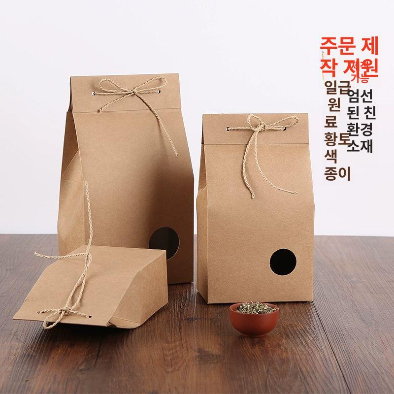 금고 편지지 비밀번호 커플 상자 보관 만들기 추억보관 타임캡슐 우정 개인 이벤트 보관함 종이 상자 화이트 구멍 없음 소형 - 상세 이미지 2