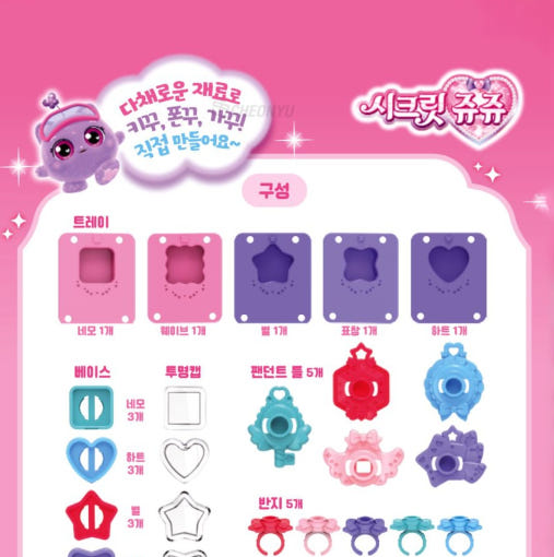 thumbnail-6