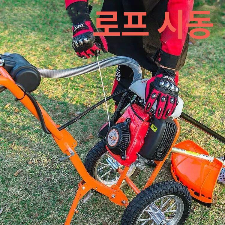 보행식 제초기 예초기 동력 잔디깎이 긴풀 주행 배부식 잡초 잔디 주행식 깍는 농업용 벌초기 2행정 기본+경운+대형 패키지 - 상세 이미지 3