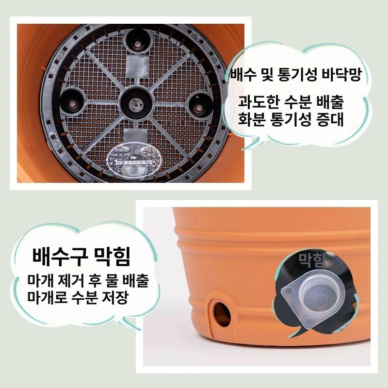 특대형화분 플라스틱 80L 대형 텃밭 원예 인테리어 17호 50L 51cm 베이지 화분단품 - 상세 이미지 4
