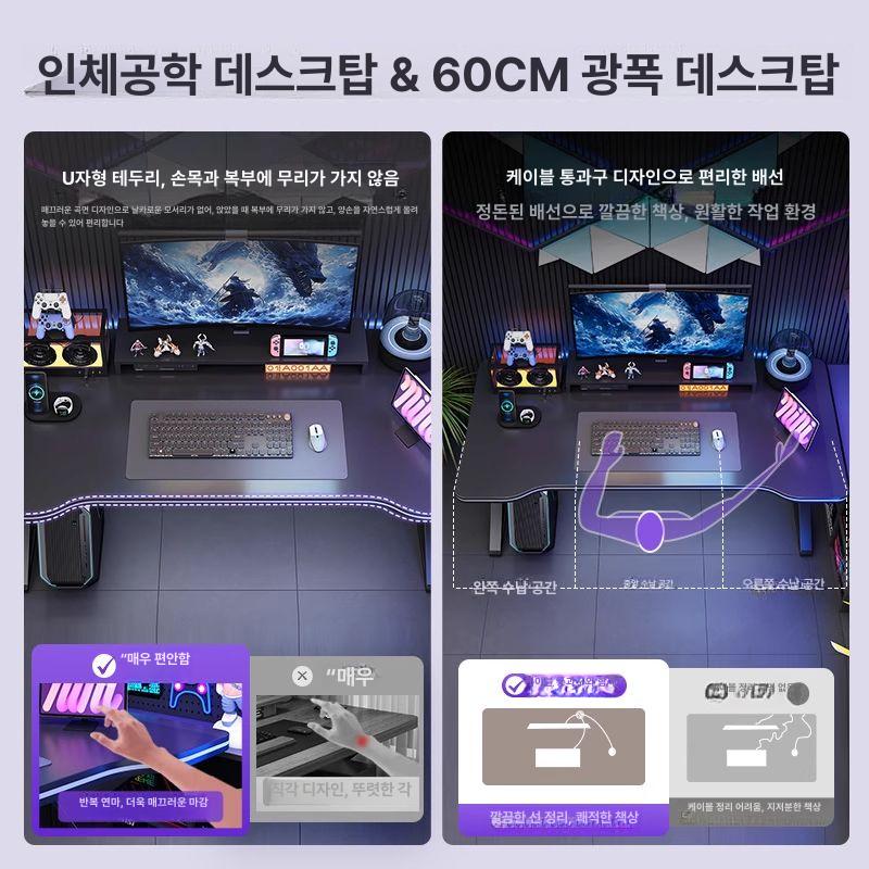 2인용컴퓨터책상 게이밍 책상 작업대 컴퓨터 인용 컴퓨터책상 사무용 사무실 160cm 화이트 U형 다리 받침대x2 - 상세 이미지 2