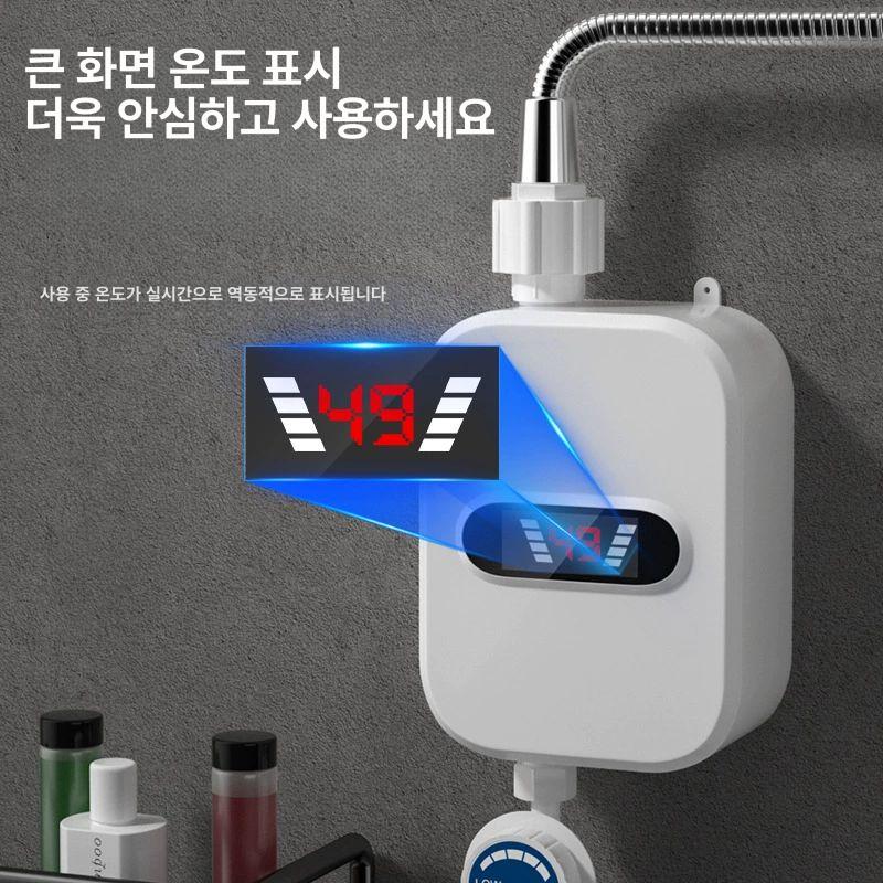 소형 미니 급속 컴팩트 경량 밧데리 흡착 보조베터리 얇은 도킹형 고용량 RY021 영국규격 - 상세 이미지 3