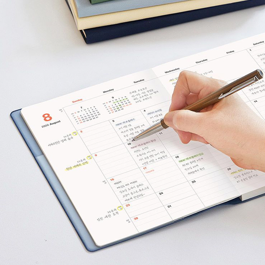 2026 위클리 다이어리 스케줄러 26년 회사 업무 노트 교무수첩 주간 다이어리 B5 대표 이미지