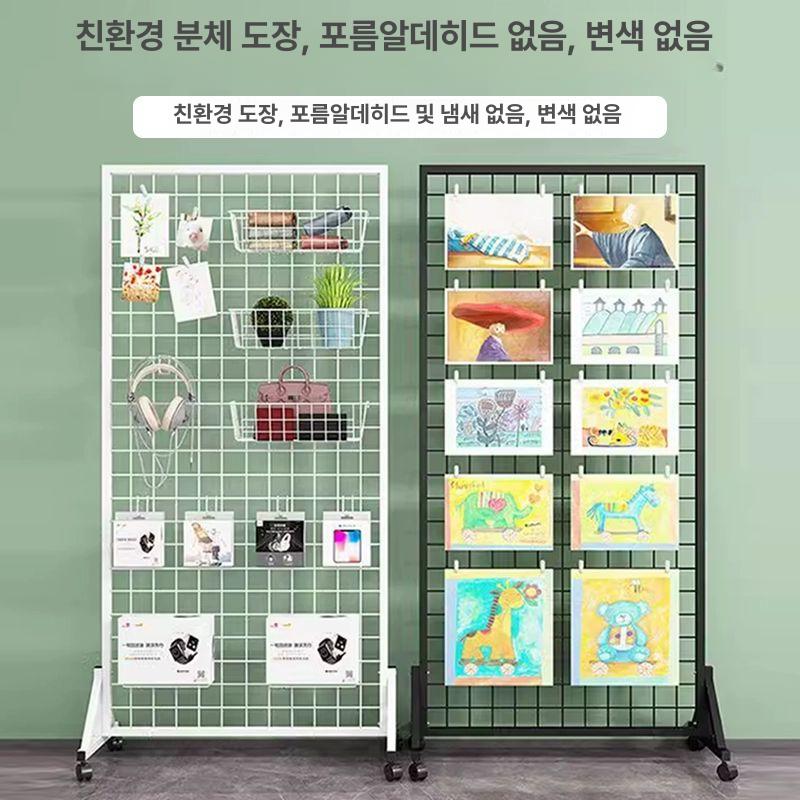 이동식 전시 네트망 작품 예술 휀스 인테리어 가공 거치대 접이식 두꺼운 블랙 100고x100폭 20개 - 상세 이미지 2