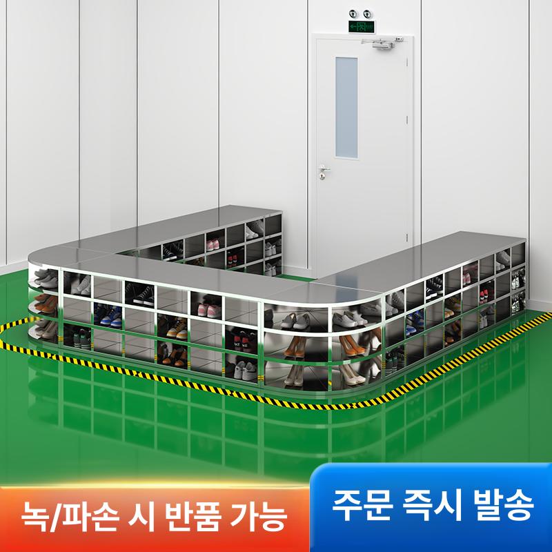 304 스테인리스 신발장 무진동 작업장 직원용 탈착 벤치 실험실 양면 문 달린 교체 맞춤형 투명 304 대형 50칸 1.4mm - 상세 이미지 2
