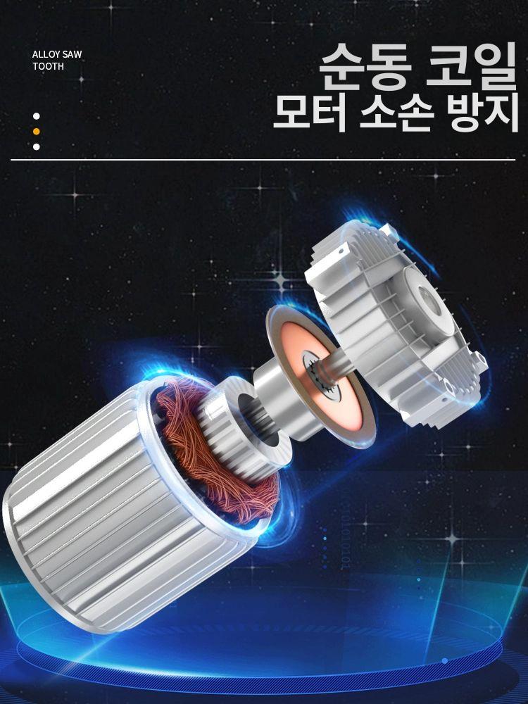 이동식크레인 4륜 호이스트 방지봉 원치 걸이식 간이 물류 풀세트 220v 200kg 12m - 상세 이미지 5