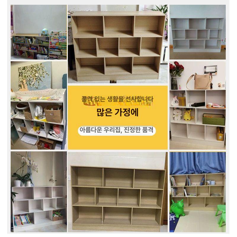 대형 책 서랍장 잡지 정리함 따뜻한 전면장 보관함 수납장 정리 다용도 - 상세 이미지 4