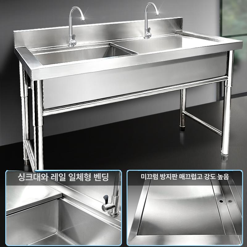 상업용 주방 세척 싱크대 맞춤 스테인리스 단일·이중 세척조 침수 싱크 304 R - 상세 이미지 5