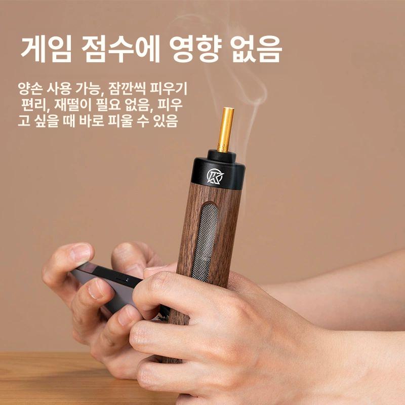 휴대 재떨이 차량용 텀블러 재털이통 파이프 담배 호두나무 소재 점화없음 - 상세 이미지 4