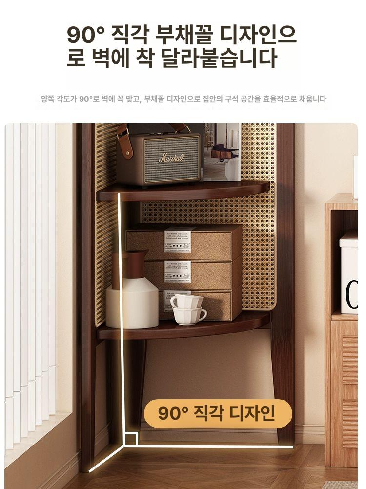 코너장 라탄 틈새장 선반 삼각 거실 코너수납장 모서리장 수납장 인테리어 구석 숙소 월넛색보르각장식수납장라탄디자인 - 상세 이미지 5