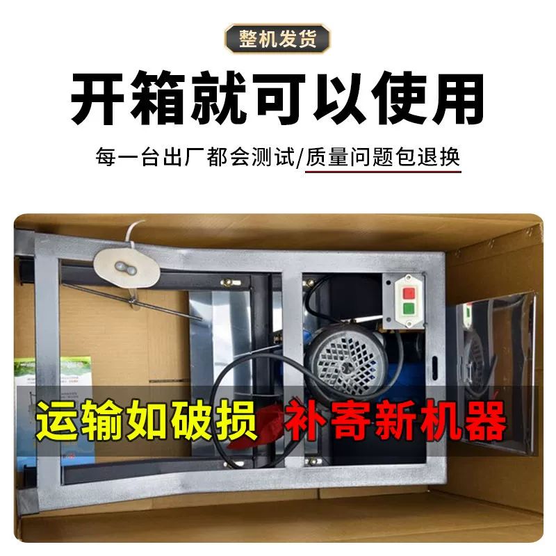 자동 감자전 강판 슬라이서 38형 4날 그라인더 1900w 항목 단일 1900w 모터 38형 4날+예비 4날 - 상세 이미지 2