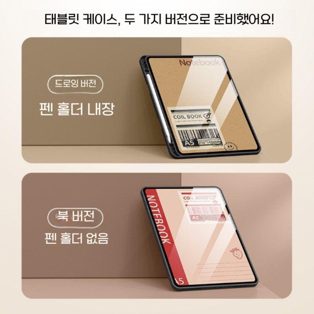 레노버 y700 4세대 케이스 노트북 스타일 프린팅 실리콘 커버 - 상세 이미지 5