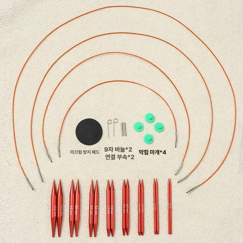 조립식대바늘세트 짧은 줄대바늘 가능한 조립식 숏팁 고리바늘세트 핸드메이드 레드 13쌍 40-60-80-100cm - 상세 이미지 3