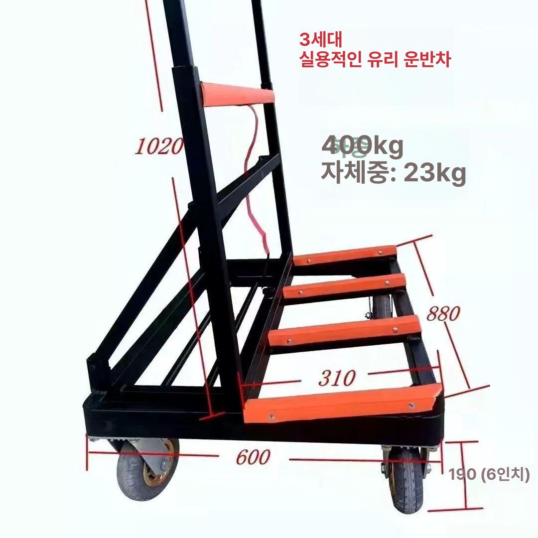 접이식 유리대차 타일 산업용 이동식 창문 신속한 수레 엘카 구르마 1세대 원색 6인치2방향2휠바퀴 - 상세 이미지 4