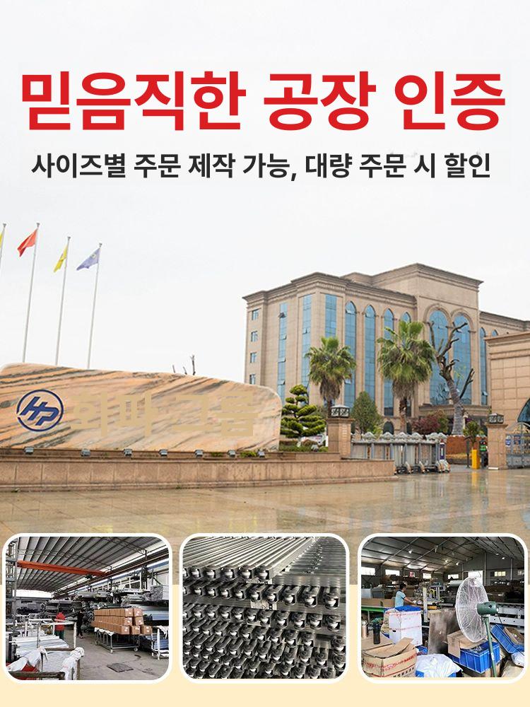접이식 어닝 비가림막 무타공 그늘막 고정 농막 방수 지붕 수동 처마 차양 두꺼운 1.5m 특대 0.8m 팔 포함 - 상세 이미지 4
