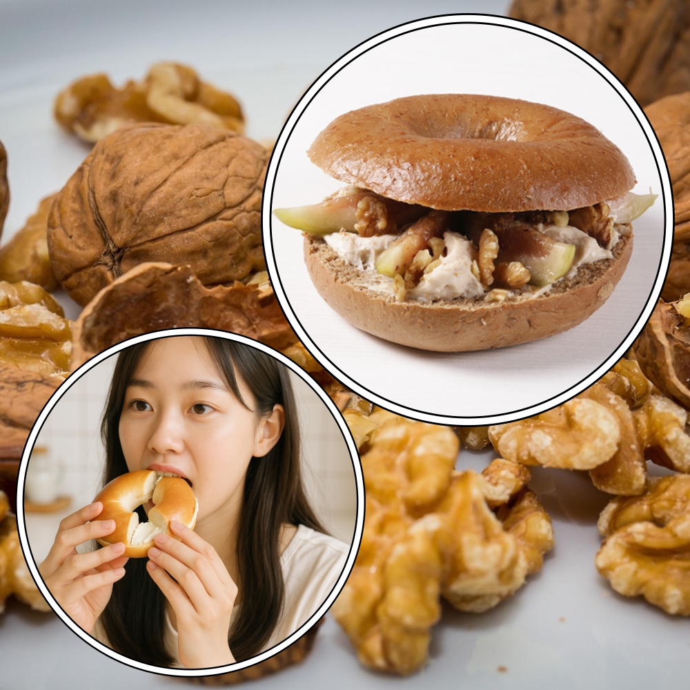 베이글 크림치즈 월넛 호두 무화과 스프레드 대용량 1kg - 메인 이미지