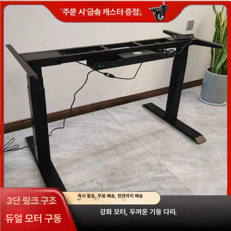 전동 모션데스크 졸음방지책상 컴퓨터책상 수동 키다리 노트북 조절 책상 블랙 T자형 506070cm지름 듀얼 모터 3단 다리 케이블트레이포함 - 상세 이미지 2