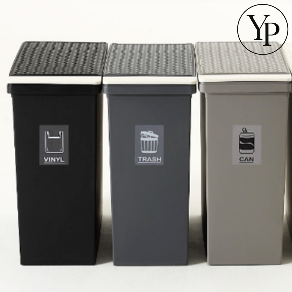 50L 재활용 분리수거함 가정용 업소용 사무실 플라스틱 사각 쓰레기통 휴지통