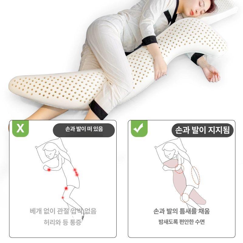 긴 베개 해마형 모찌 죽부인 여름 안고자는 라텍스 대형 확장형 라이트그레이코튼커버 - 상세 이미지 3