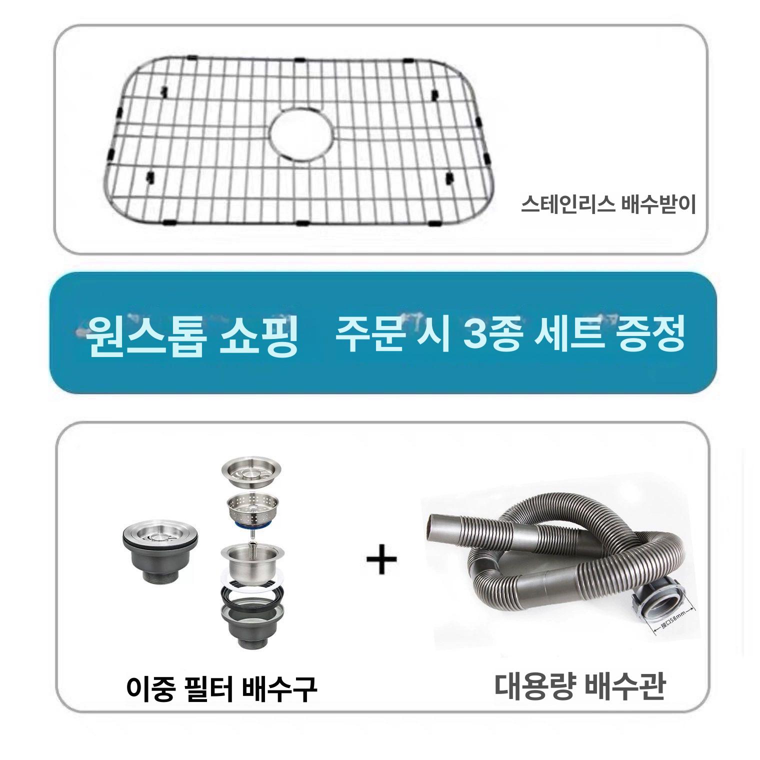 도자기싱크볼 개수대 사각 슬롯 하부장 수도꼭지 탕비실 북유럽 싱크볼 24인치 매끄러운 표면 높이20cm - 상세 이미지 3
