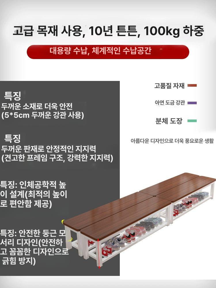 웨이팅 대기 의자 카페 식당 벤치 병원 가게 관공서 대합실 공항 등받이없는 라운지 길이 180 높이 35 45 A - 상세 이미지 4