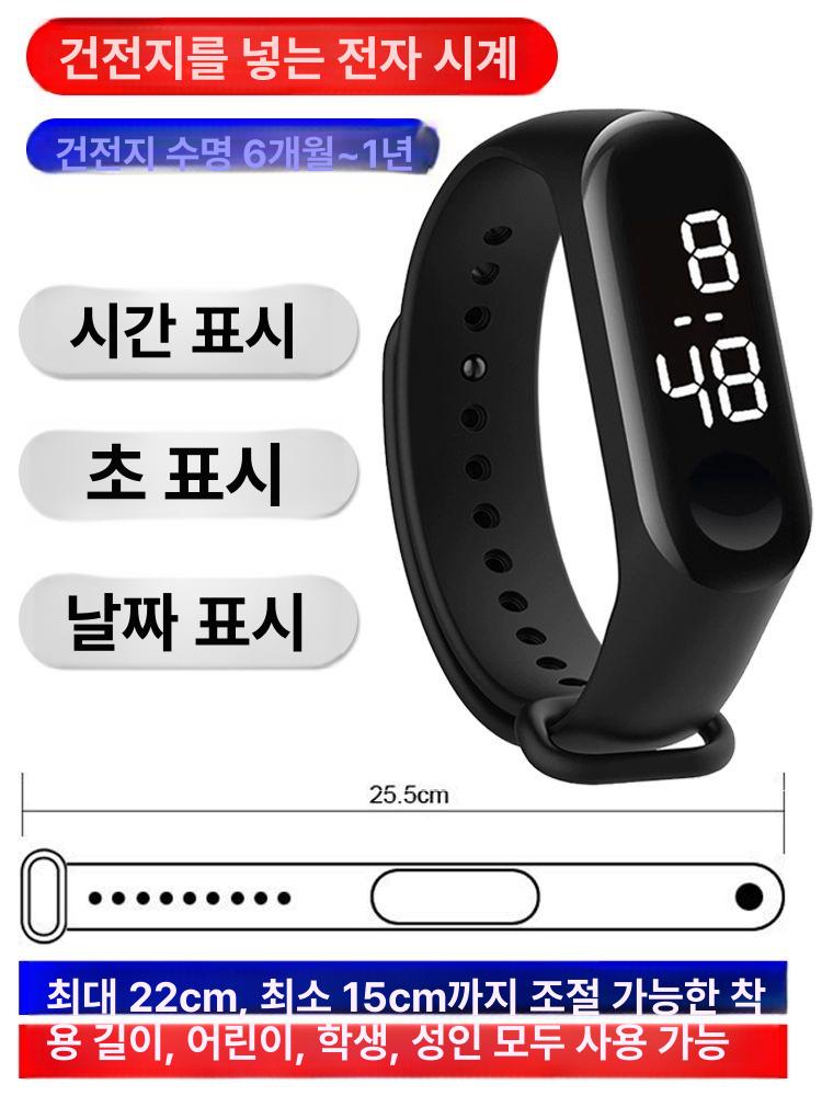 수영 시계 방수시계 스쿠버 등산 손목 다이버워치 알람 딥워터 다이빙 와치 잠수 산악 블랙 - 상세 이미지 4