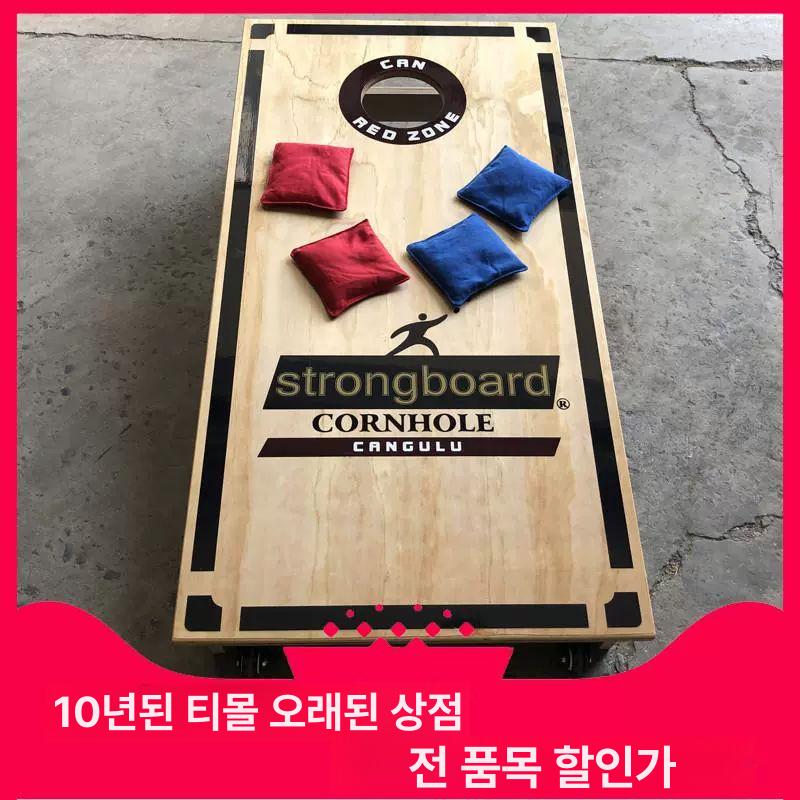콘홀 게임 모래 레크레이션 상품샌드백 던지기 주머니 야외 샌드백 콩주머니 축제 표준 경기형 120x61CM 1대 포장 - 상세 이미지 2