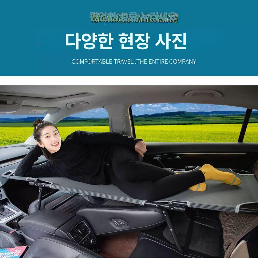 차량용 침대 차박 메트리스 보조석 운전석 베드 트렁크 폴딩매트 에어매트 기사 블랙 헤드레스트 포함 - 상세 이미지 4