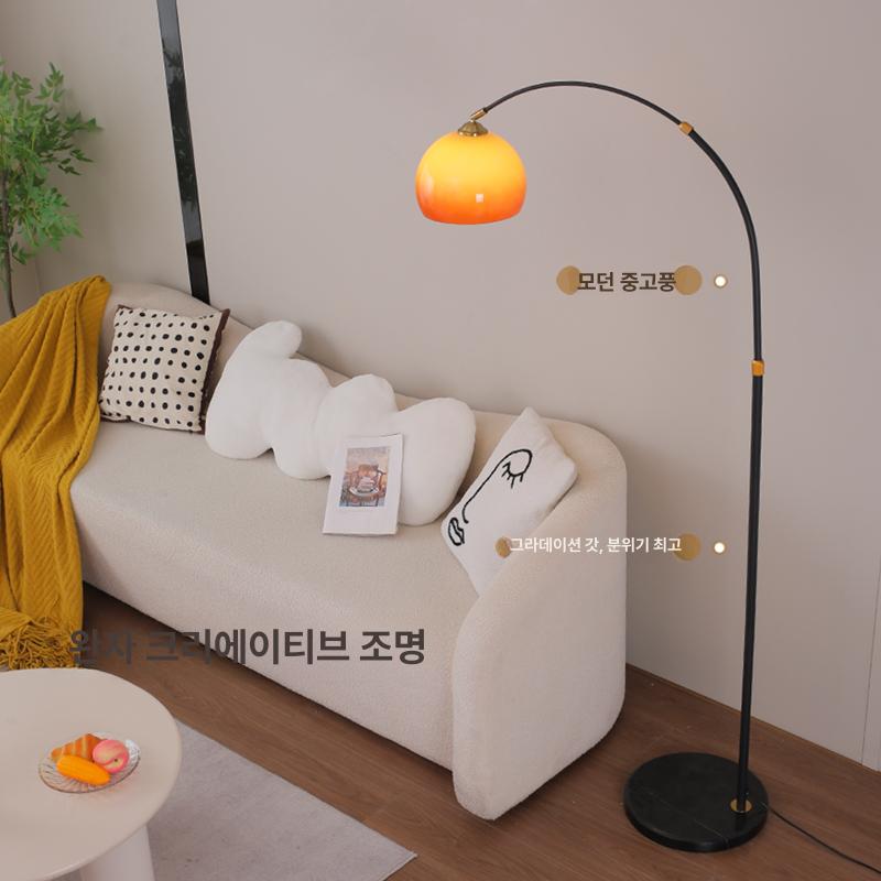 플로어램프 활조명 무드 거실 거실용 독서등 활장스탠드 오렌지 블랙-12w LED 따뜻한 빛 일몰오렌지 블랙 12W LED 따뜻한 - 상세 이미지 4