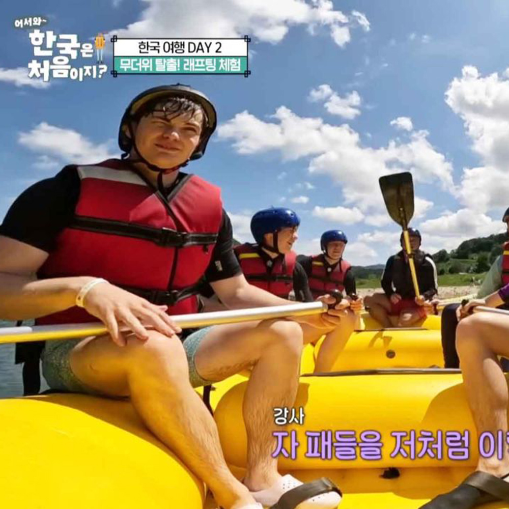 홍천강래프팅+서바이벌 어서와 한국은 처음이지 촬영업체 단체 수련회 야유회 - 상세 이미지 2