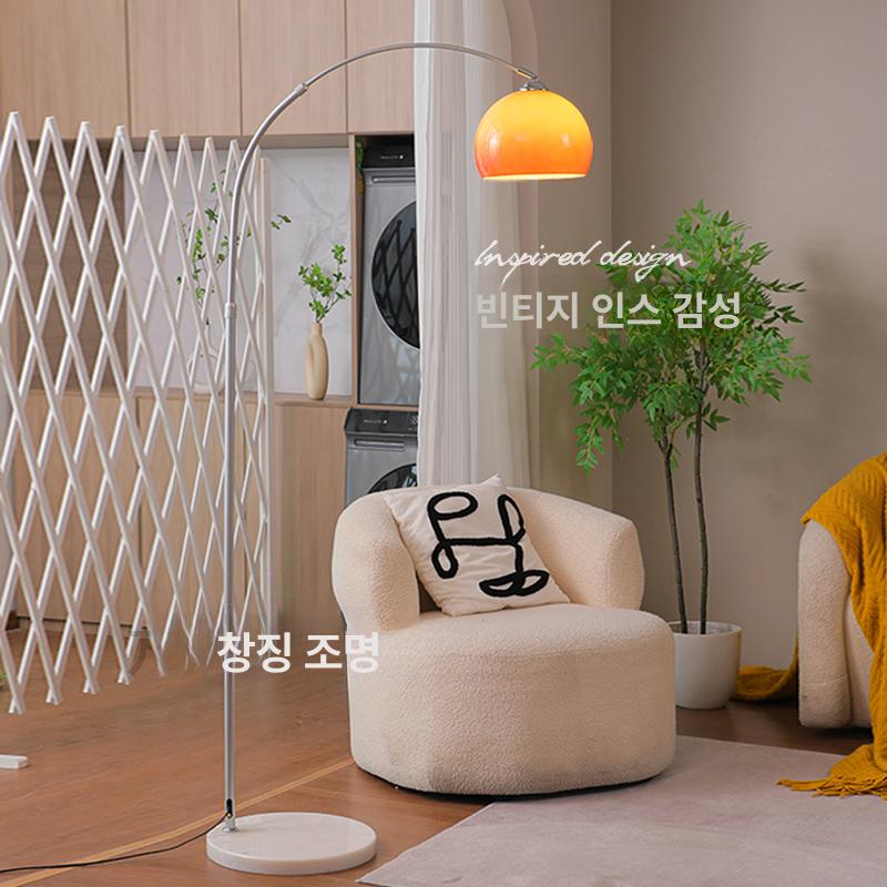 플로어램프 활조명 무드 거실 거실용 독서등 활장스탠드 오렌지 블랙-12w LED 따뜻한 빛 일몰오렌지 블랙 12W LED 따뜻한 - 상세 이미지 3