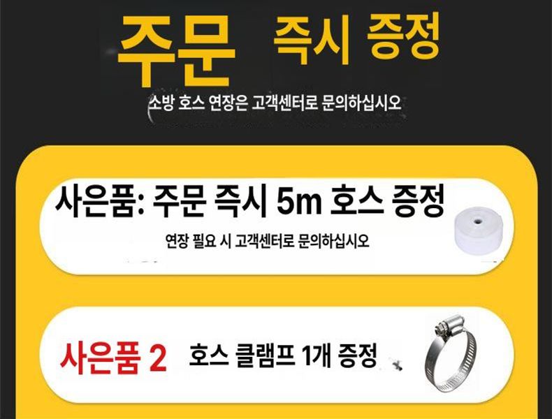 수중 펌프 2마력 윌로 양수기 오배수 원예 지하수 배수용 텃밭 수족관 마력 배수펌프 2.5인치 48V 60V 72V 13m - 상세 이미지 4
