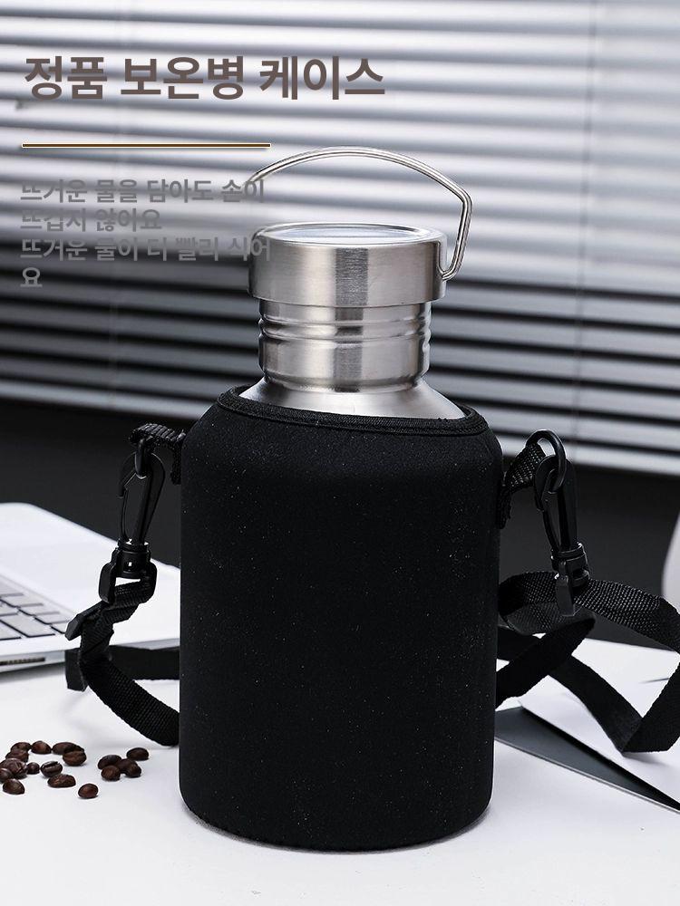 캠핑 홑겹 물병 야외 스테인레스 수통 텀블러 빛나는 스틸 지름 스텐물병 물통 1000ML+티창 컵홀더 - 상세 이미지 3