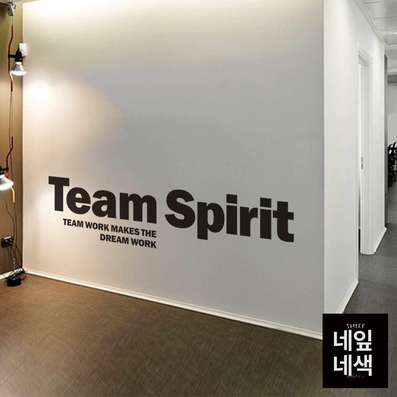 감성 문구 아크릴 이니셜 레터링스티커 PVC 벽지스티커 벽스티커 매장용 인테리어 글씨 영감 블랙 소 - 상세 이미지 4